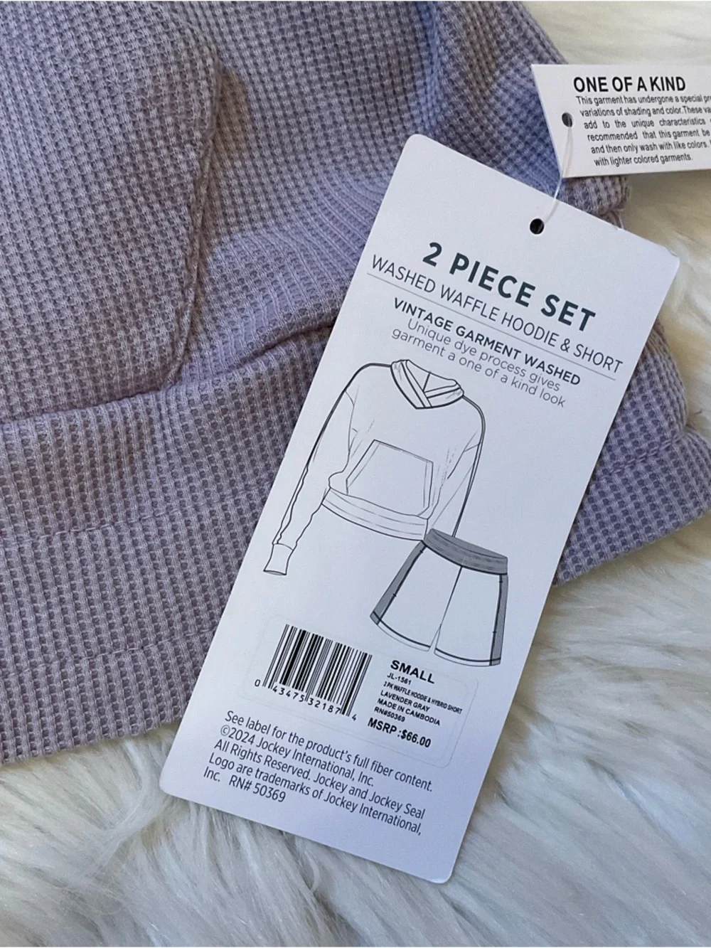 Jockey 2-Piece Lounge Set - NWT - Size Small